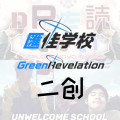 2024年3月5日 (二) 04:34版本的缩略图