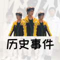 2024年3月5日 (二) 09:37版本的缩略图